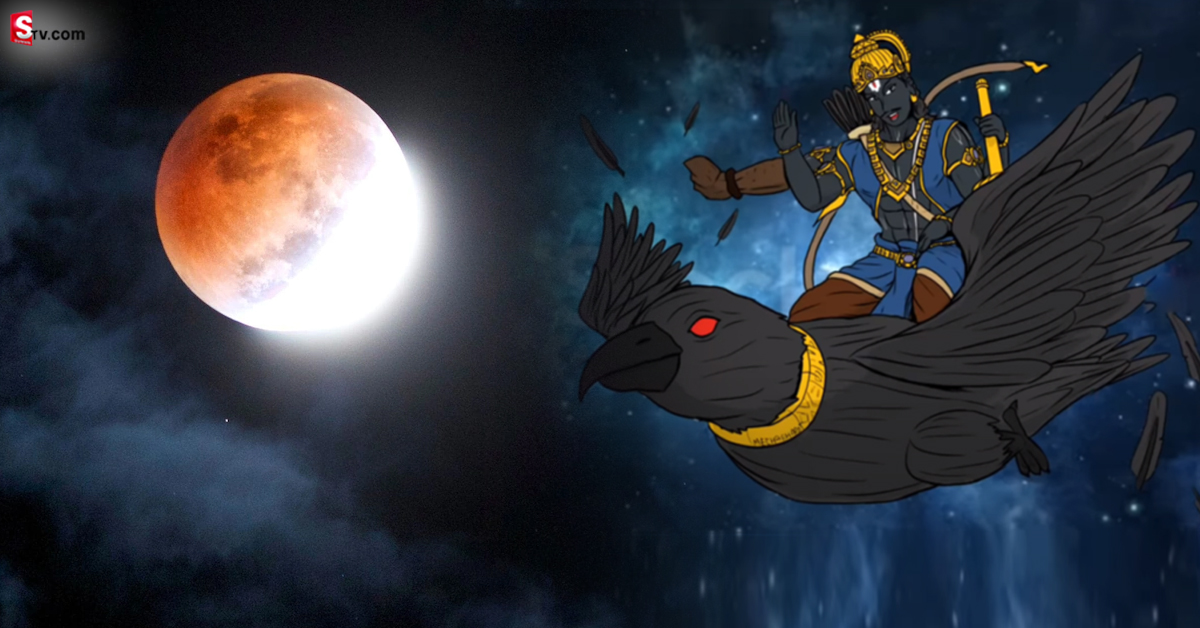 Chandra Grahan 2023: ఈరోజే చంద్రగ్రహణం.. 4 రాశుల వారు ఆ పని చేయకపోతే.. ఏలి నాటి శని పట్టడం ఖాయం!