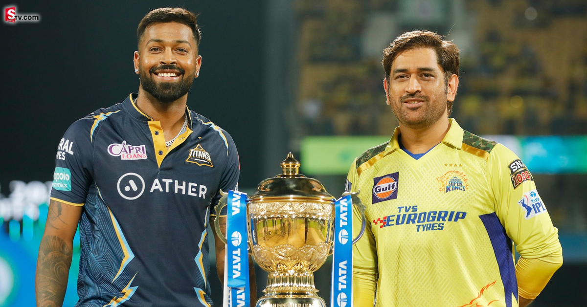 IPL 2023: క్వాలిఫయర్ 1 లో గెలిస్తే టైటిల్ చెన్నైదే! ప్రూఫ్ ఇదే..