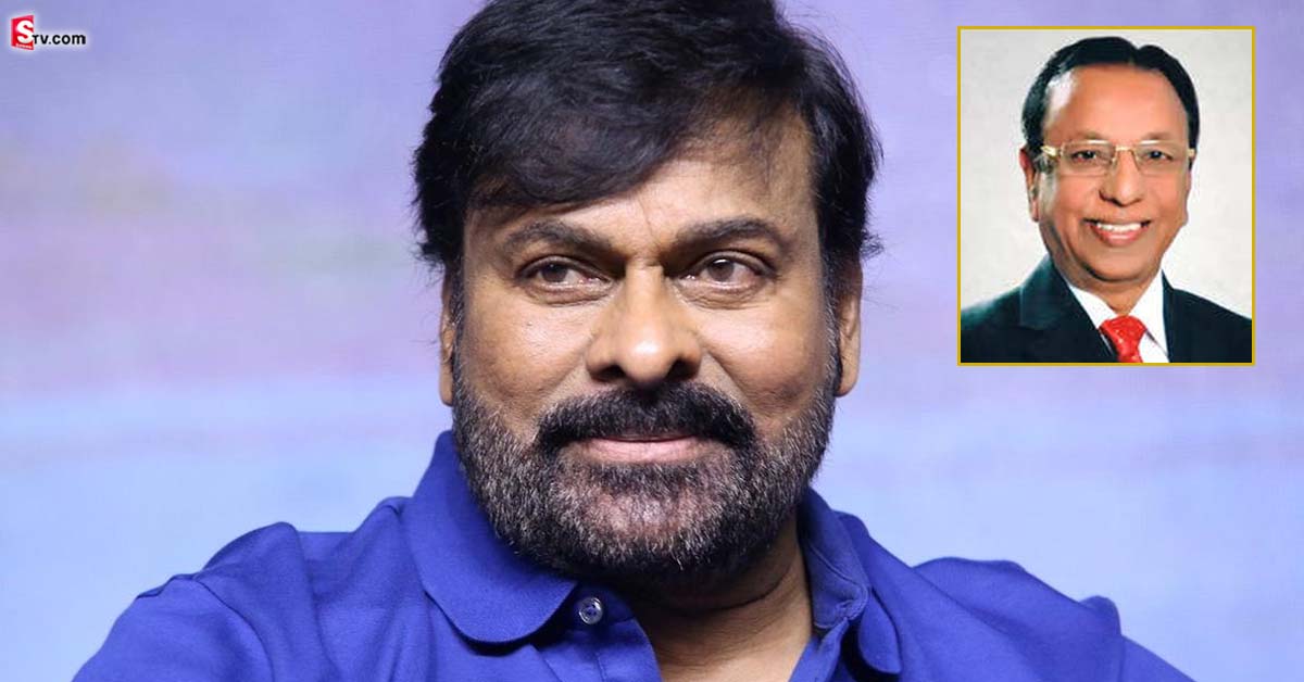 Chiranjeevi: మెగాస్టార్ మంచి మనసు.. చదువుకున్న కాలేజీకి అడగ్గానే సాయం!