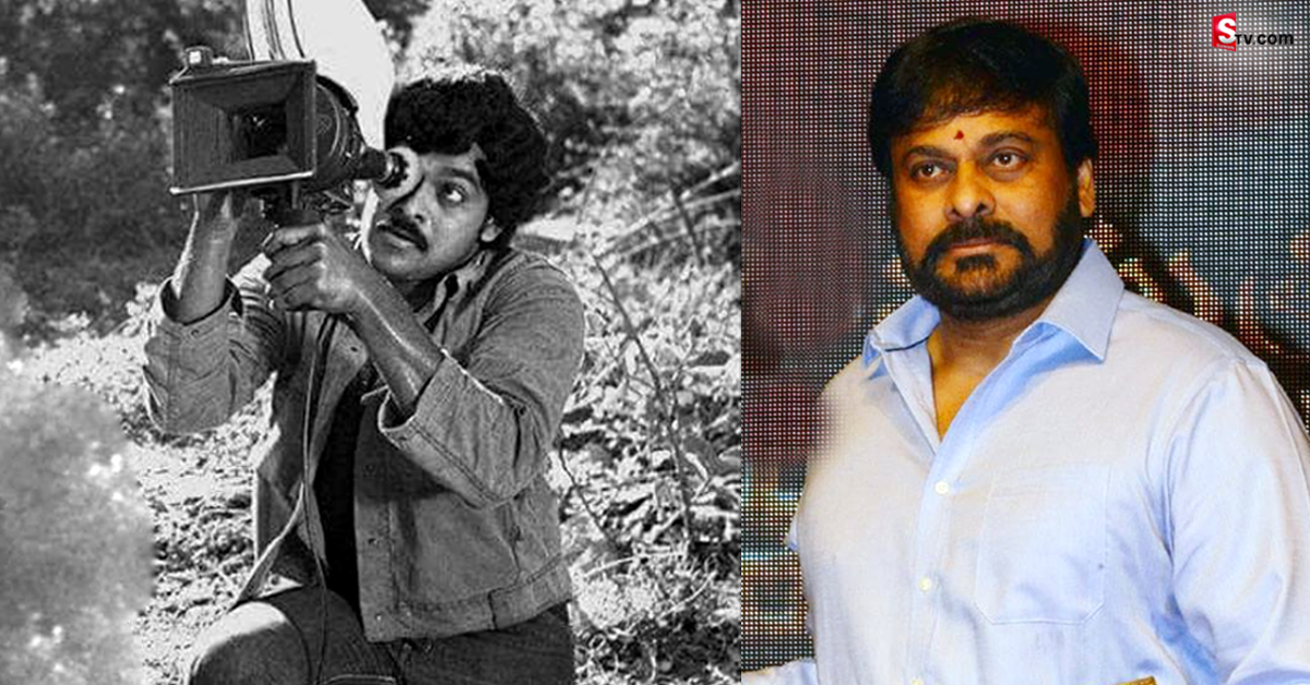 Chiranjeevi: చిరంజీవి ఓ సీన్, ఫైట్ డైరెక్ట్ చేశారని తెలుసా..? ఇంతకు ఏ సినిమాలో అంటే.