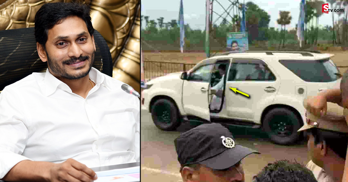 మరోసారి పెద్ద మనస్సు చాటుకున్న జగన్.. కారు మధ్యలో ఆపేసి