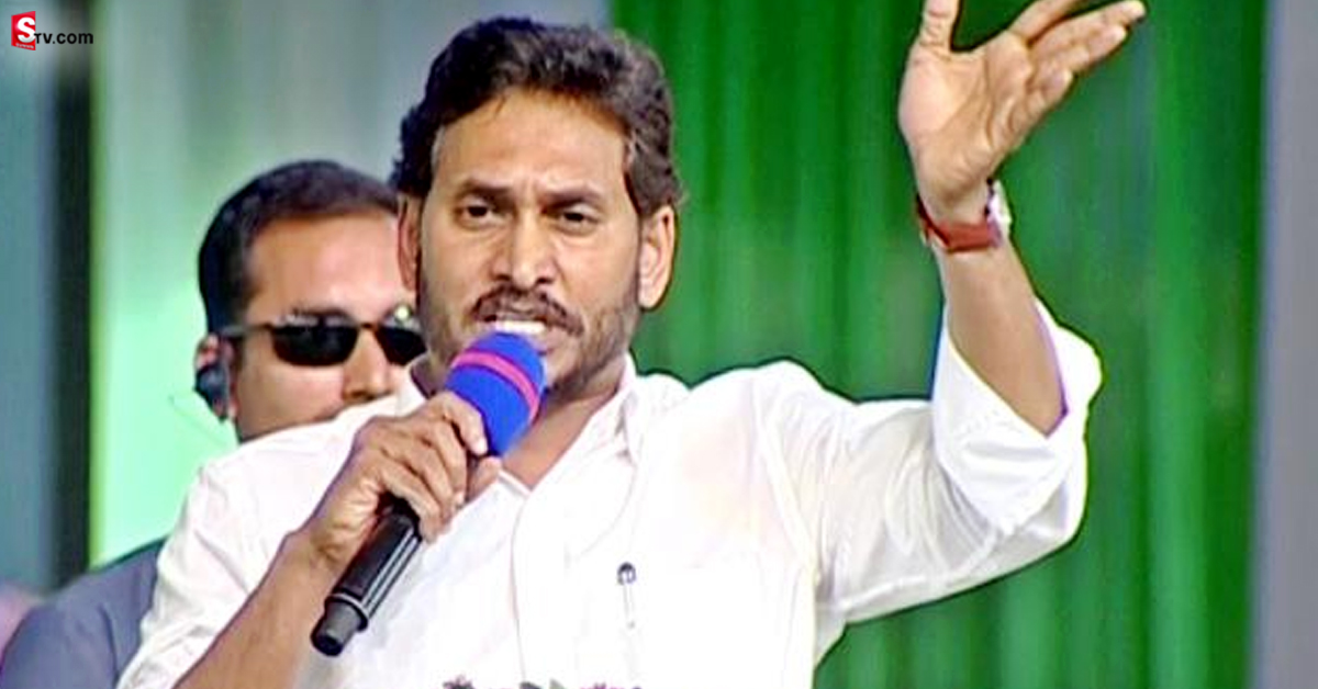 YS Jagan: ఉత్తరాంధ్ర అభివృద్ధికి  భోగాపురం  విమానాశ్రయం నిదర్శనం: సీఎం జగన్