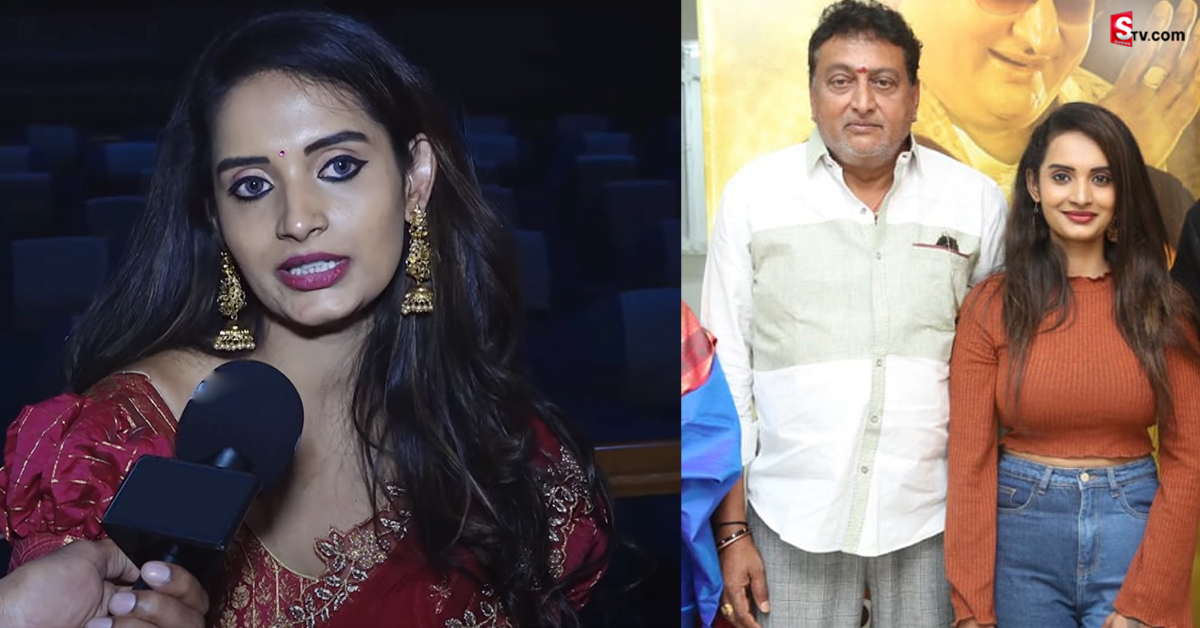 తండ్రి పృథ్వీరాజ్‌ పాలిటిక్స్‌పై ఆసక్తికర వ్యాఖ్యలు చేసిన శ్రీలు