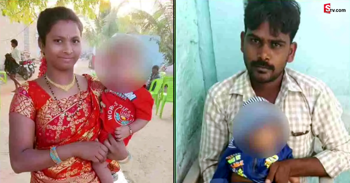 పెళ్లై రెండేండ్లు.. 7 నెలల కుమారుడు.. కానీ ఒక్క నిర్ణయంతో అంతా తలకిందులు!