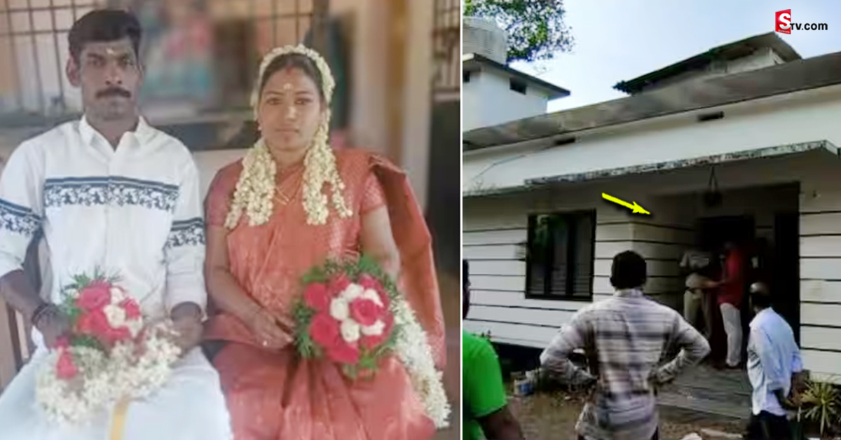 పెళ్ళైన 7 రోజులకే.. ఆ ఇంట్లో 5 మంది చనిపోయారు! కేరళని వణికిస్తున్న క్రైమ్!