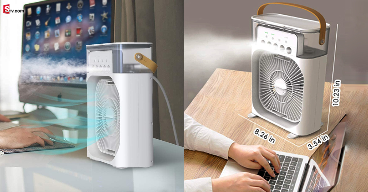 Portable AC: రూ.1,649కే పర్సనల్‌ AC.. ఎక్కడైనా చల్లగా గడిపేయచ్చు!