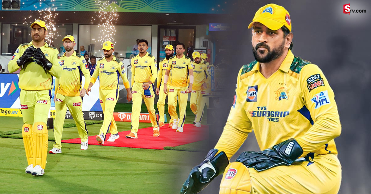 MS Dhoni: ధోనీలోని ఆ ఒక్క క్వాలిటీనే అతడ్ని బెస్ట్ కెప్టెన్​ చేసింది.. మిగతావారితో మాహీకి అదొక్కటే తేడా!