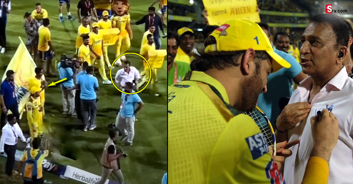 Dhoni, IPL: ధోనీ తోపు అని ఒప్పుకున్న టీమిండియా దిగ్గజం.. అలా చేసేసరికి అంతా షాక్!