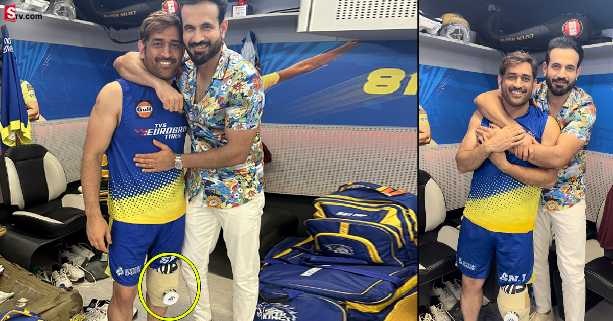 MS Dhoni: ధోనీలా మరెవ్వరూ చేయలేరు.. సీఎస్​కే కోసం నొప్పిని భరిస్తూనే..!