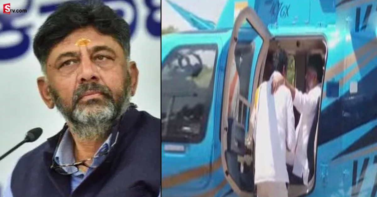 బ్రేకింగ్: కర్ణాటక పీసీసీ అధ్యక్షుడు డీకే శివకుమార్ కి తప్పిన ప్రమాదం