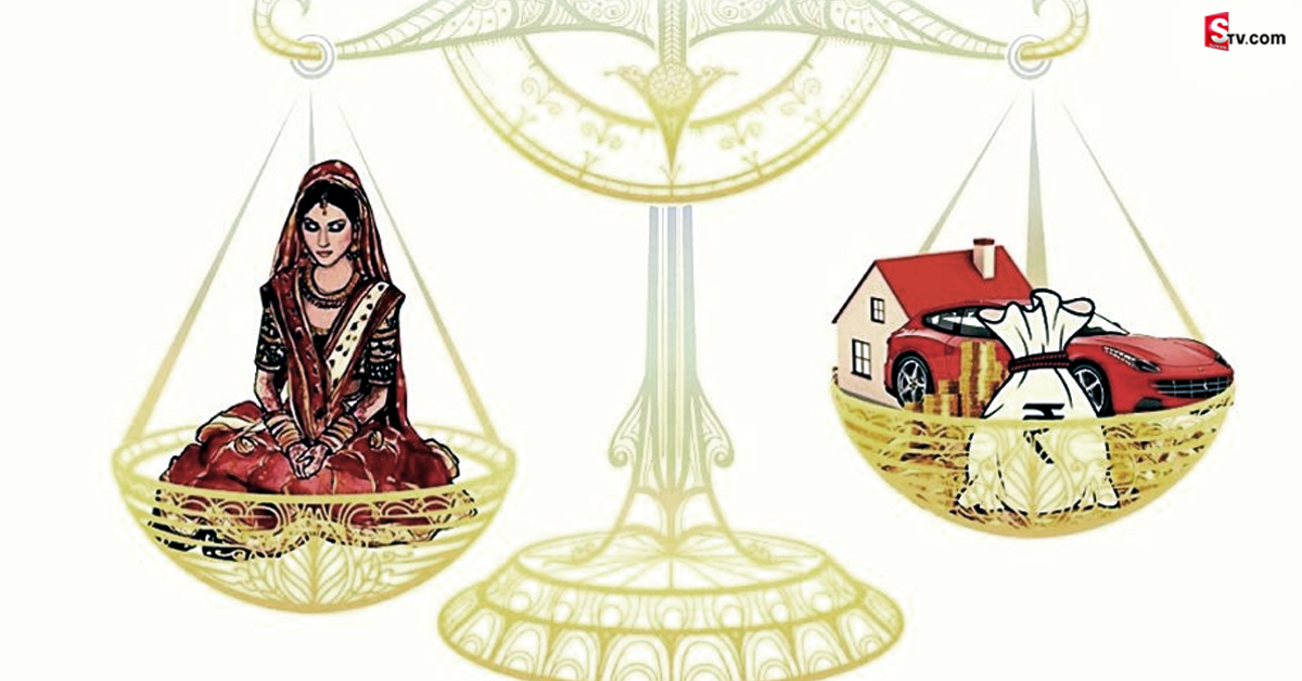 Dowry: తెలంగాణ ప్రభుత్వం కీలక నిర్ణయం.. వరకట్నం తీసుకునే వారికి షాక్