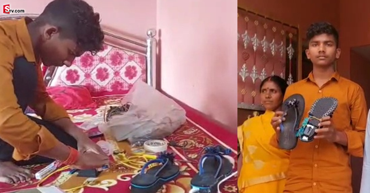 మహిళల భద్రత కోసం ఎలక్ట్రిక్ చెప్పులు.. పోకిరీలు చేయి వేస్తే కరెంట్ షాకే!