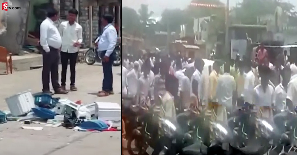 Karnataka Election 2023: కర్ణాటక ఎన్నికల్లో ఉద్రిక్తత.. ఈవీఎం మిషన్ల ధ్వంసం!