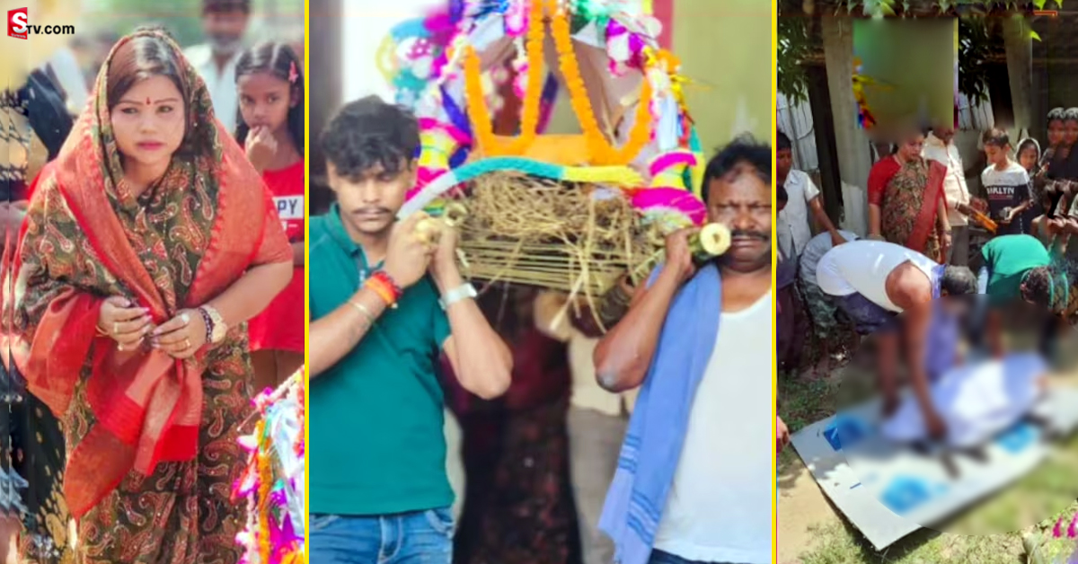 Dog: శునకానికి అంత్యక్రియలు.. కన్నీరు పెట్టుకున్న మాజీ మంత్రి!