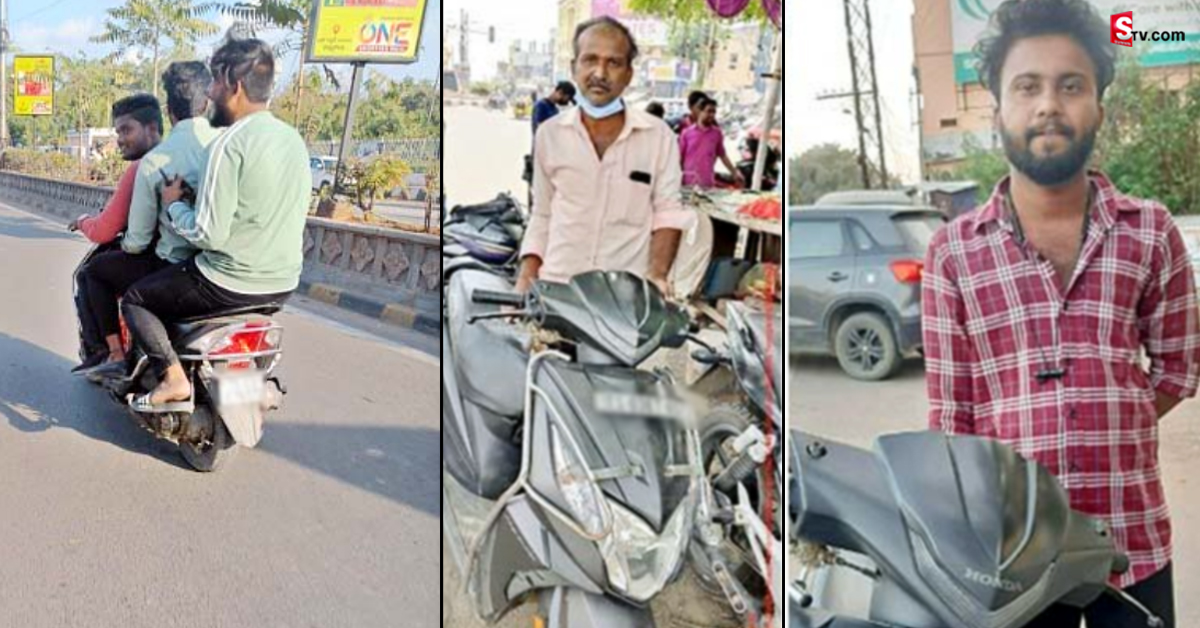 కొడుకు జల్సా రైడ్ లు.. పెండింగ్ చలాన్లతో తండ్రి ఆత్మహత్య