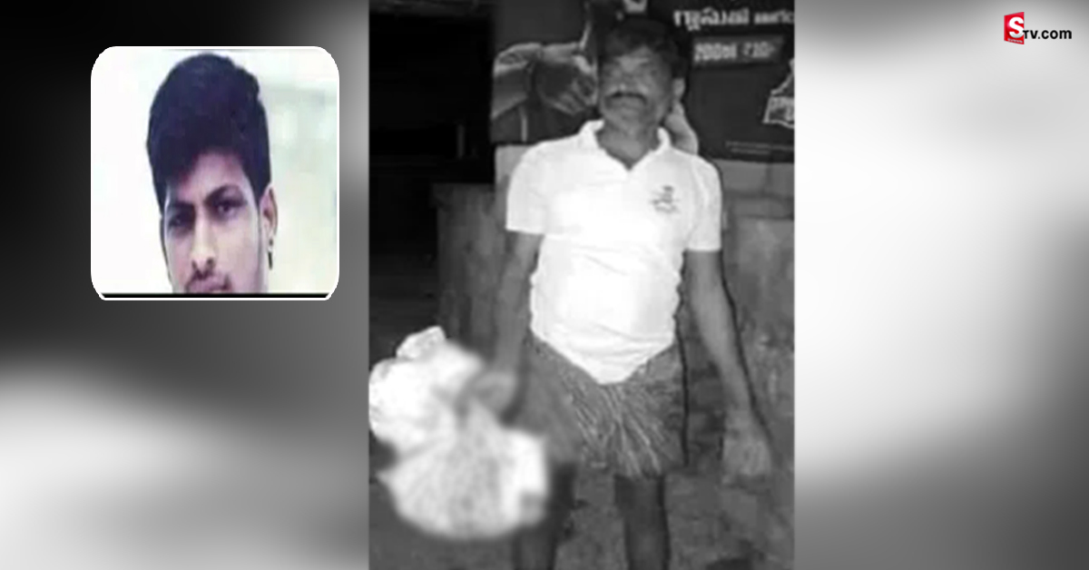 ఏపీలో ఘోరం.. కొడుకుని చంపి తల, మెండెం వేరు చేసిన తండ్రి!
