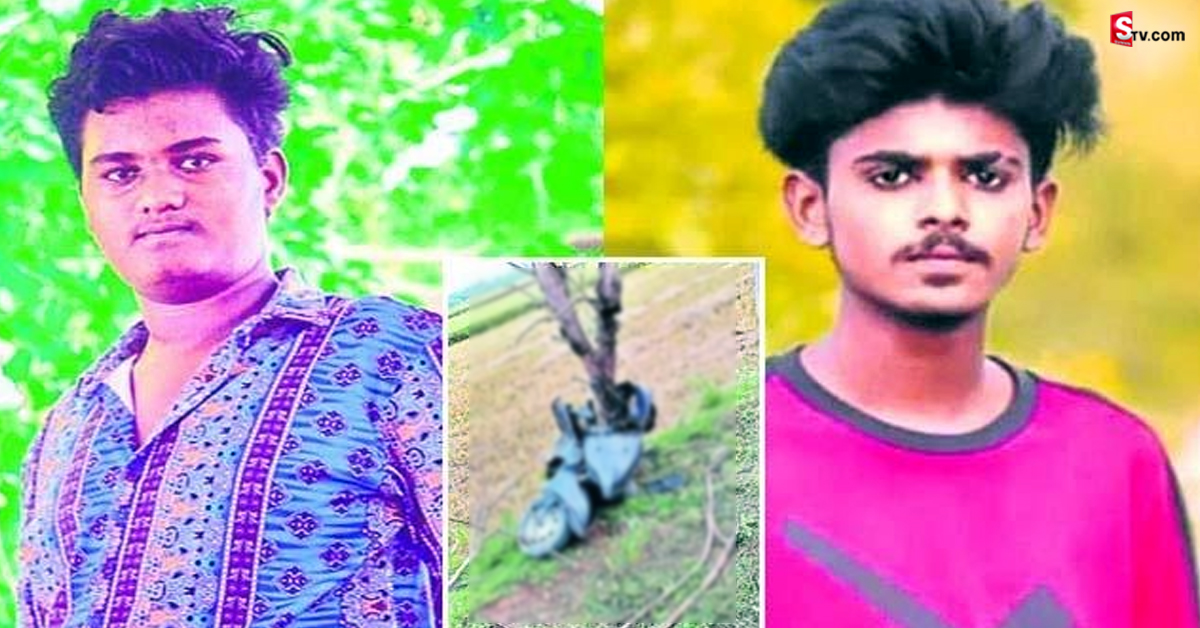 డీసీఎం రూపంలో దూసుకొచ్చిన మృత్యువు.. మరణంలోనూ వీడని బంధం!