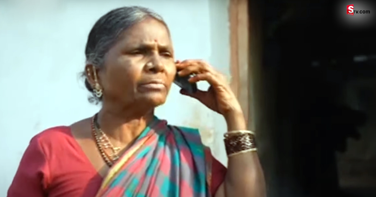 గంగవ్వకు టీడీపీ శ్రేణుల నుండి బెదిరింపు కాల్స్.. ఆడియో వైరల్