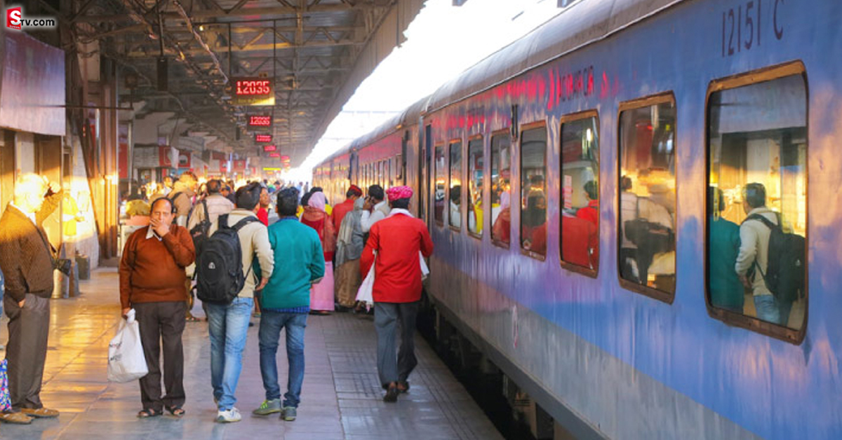 Railways: రైల్వే ప్రయాణికులకు శుభవార్త.. రిజర్వేషన్ అవసర్లేదు!