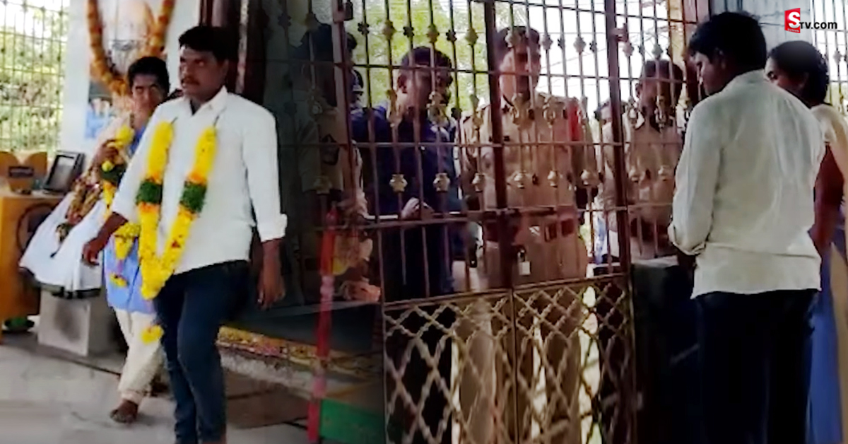 సచివాలయ ఉద్యోగి, వాలంటీర్‌ మధ్య ప్రేమ.. రామాలయంలో హైడ్రామా!
