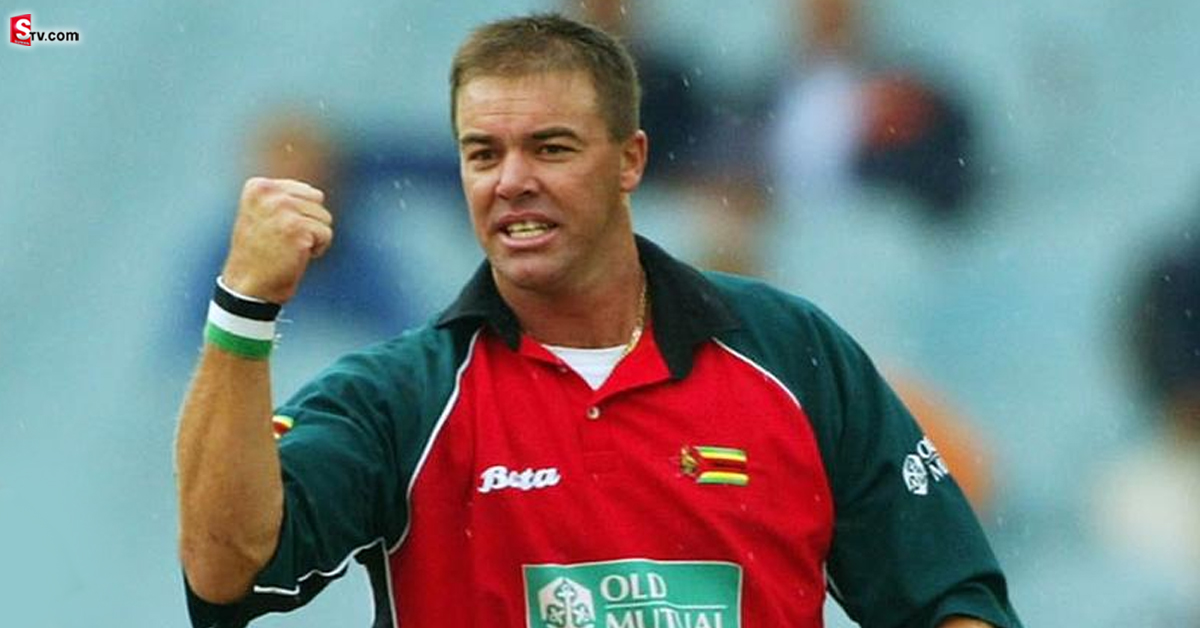 Heath Streak: జింబాబ్వే లెజెండరీ ప్లేయర్ హీత్ స్ట్రీక్​ పరిస్థితి విషమం!