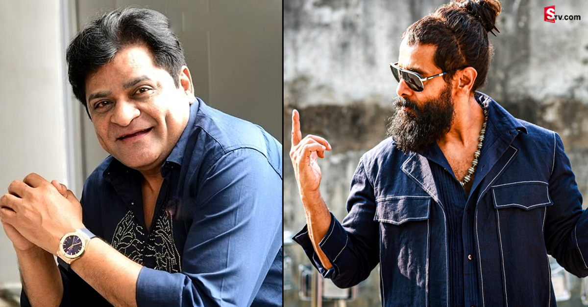 Chiyaan Vikram: హీరోగా అలీ, విలన్​గా విక్రమ్ నటించిన తెలుగు మూవీ ఏంటో తెలుసా?