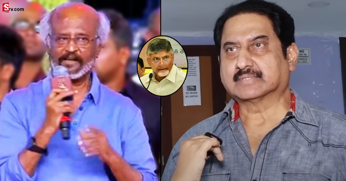 చంద్రబాబుపై రజనీకాంత్ వ్యాఖ్యలు.. షాకింగ్ కామెంట్స్ చేసిన నటుడు సుమన్