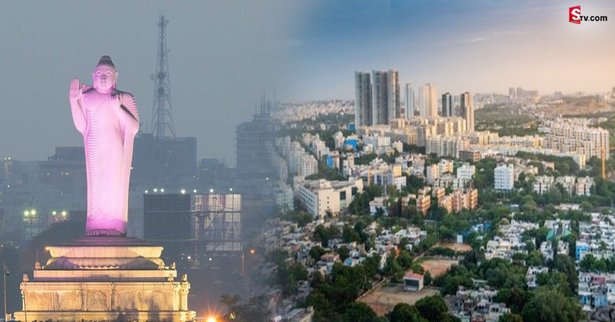 Hyderabad: హైదరాబాద్‌లో భారీగా తగ్గనున్న అపార్ట్మెంట్ ధరలు! కారణం?