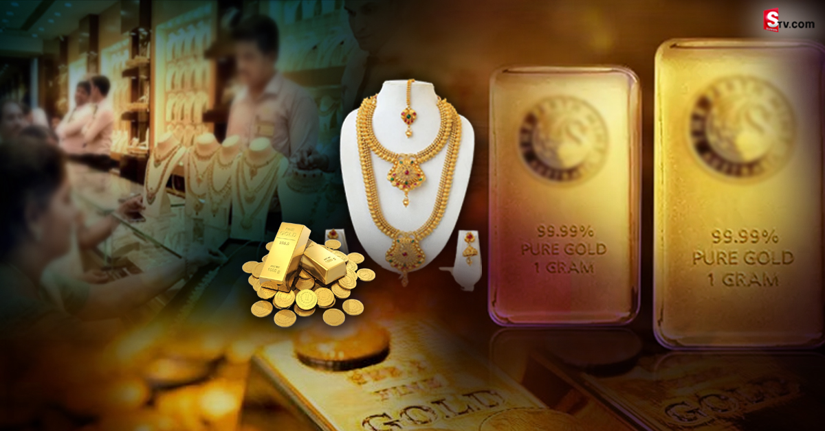 Gold Coins: ప్రతి నెలా ఒక గ్రాము బంగారం కొంటే ఎన్ని లాభాలో తెలుసా?