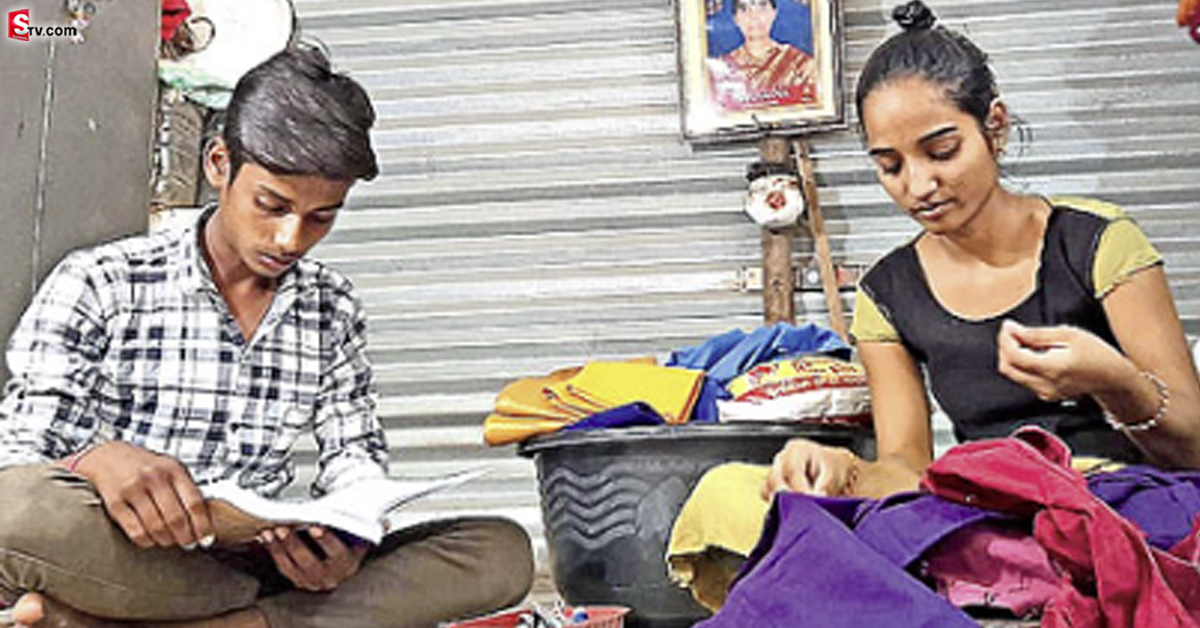 తమ్ముడిని ప్రయోజకుడిని చేసిన అక్క.. చివరికీ..