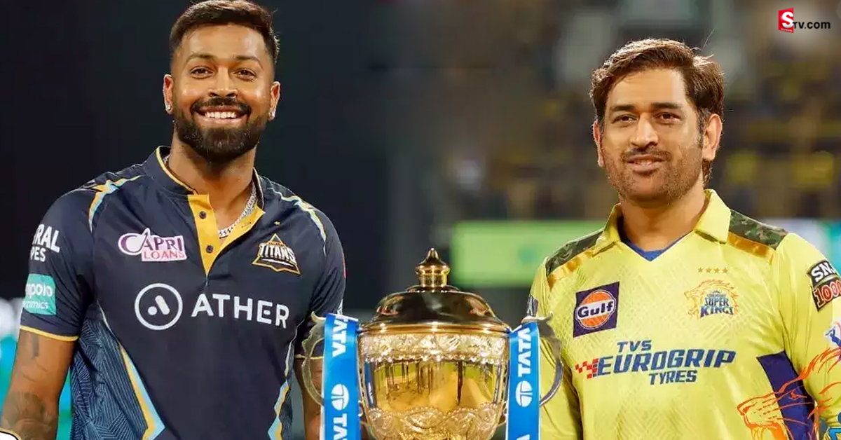 IPL 2023 ఫైనల్ మ్యాచ్ ఫిక్స్ అయిందా? ఫొటో వెనక అసలు కథ!