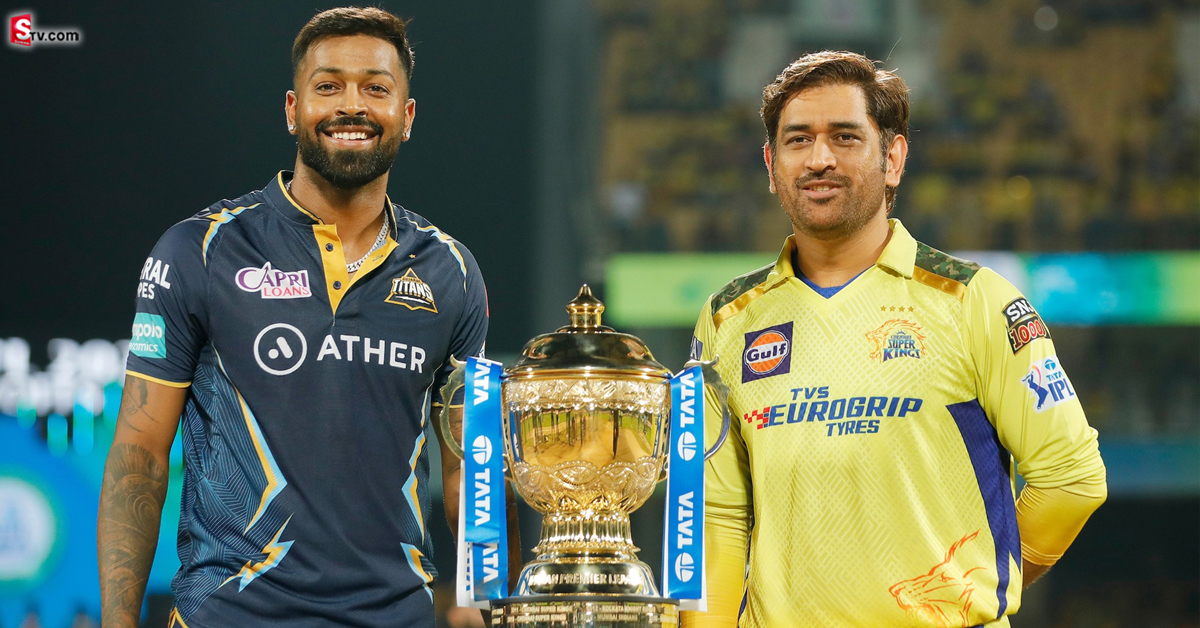 IPL 2023: చెన్నైకి అనుకూలంగా సెంటిమెంట్​.. అది రిపీటైతే ఐపీఎల్ కప్ సీఎస్​కేదే!