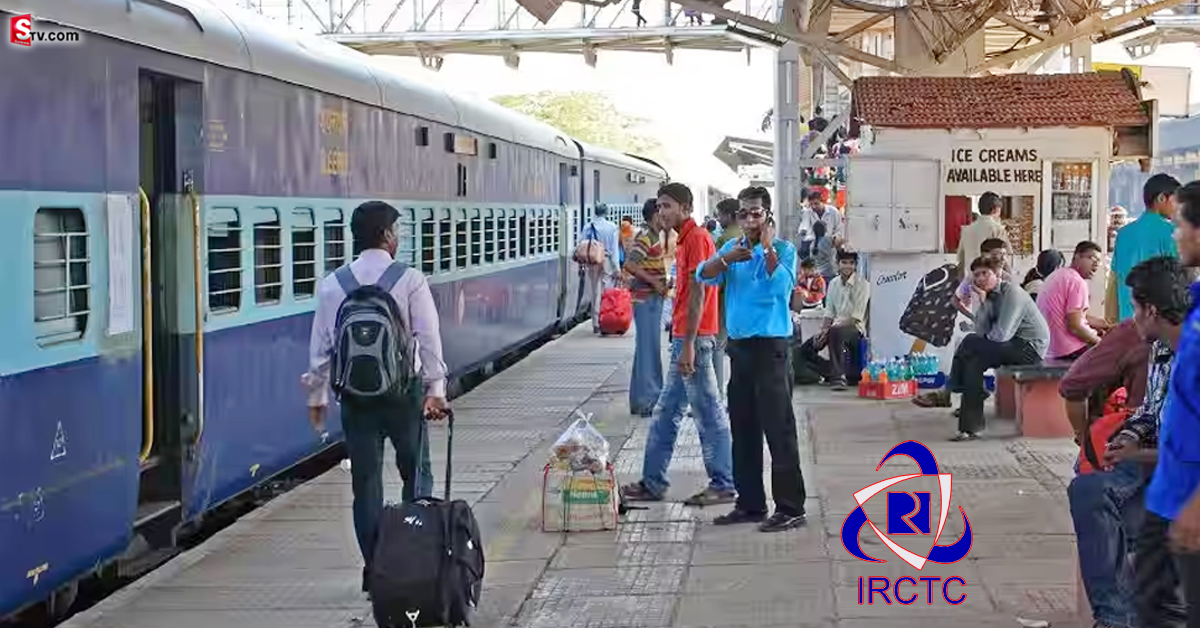 IRCTCలో కొత్త సదుపాయం.. మొదట జర్నీ చెయ్.. తరువాత డబ్బులు చెల్లించు!