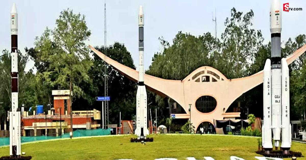 ISRO Jobs: పదో తరగతి, డిప్లొమా అర్హతతో ISROలో ఉద్యోగాలు.. పూర్తి వివరాలివే!