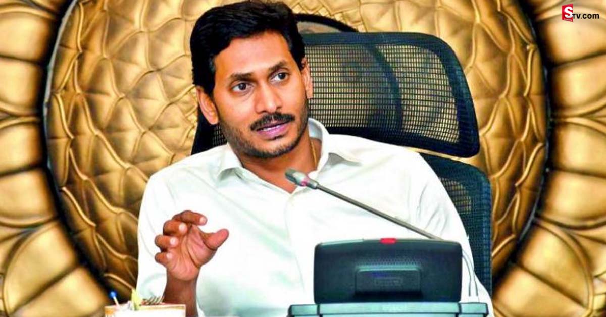 నేడు APలో వారందరికి శుభవార్త.. ఒక్కొక్కరి ఖాతాలో రూ.10 వేలు!