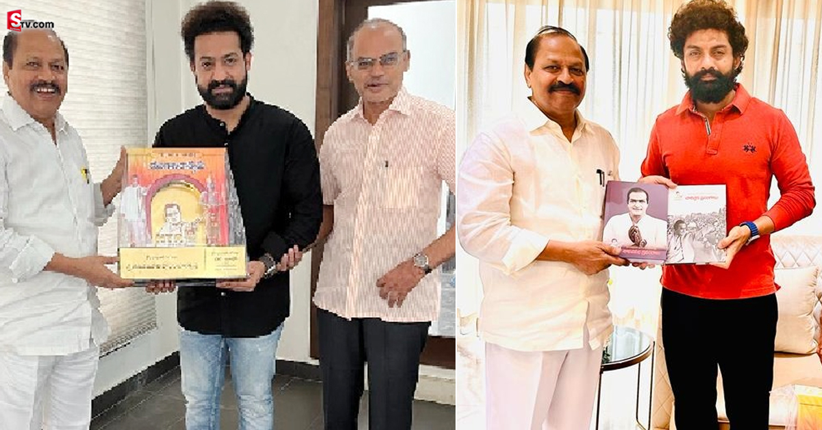 నందమూరి కుటుంబం నుండి Jr NTR కు ఆహ్వానం!
