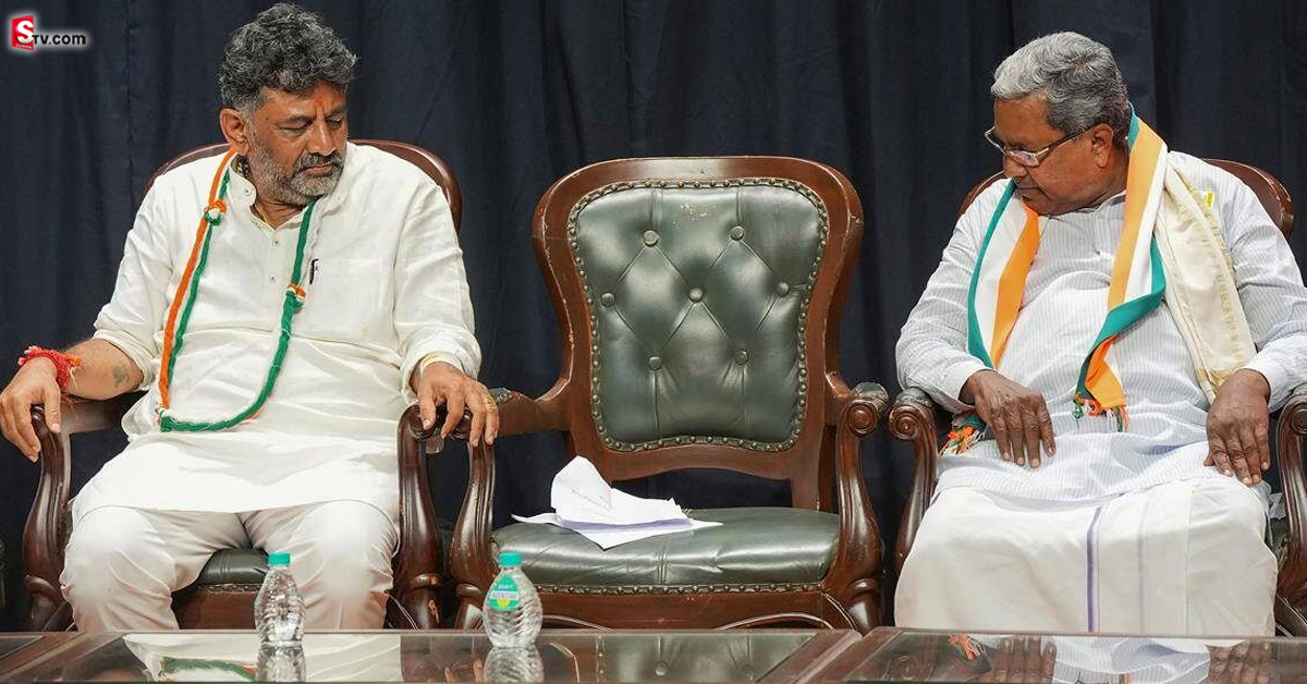 కర్ణాటక కాంగ్రెస్‌ చీలబోతోందా? కాబోయే CM ఎవరు?
