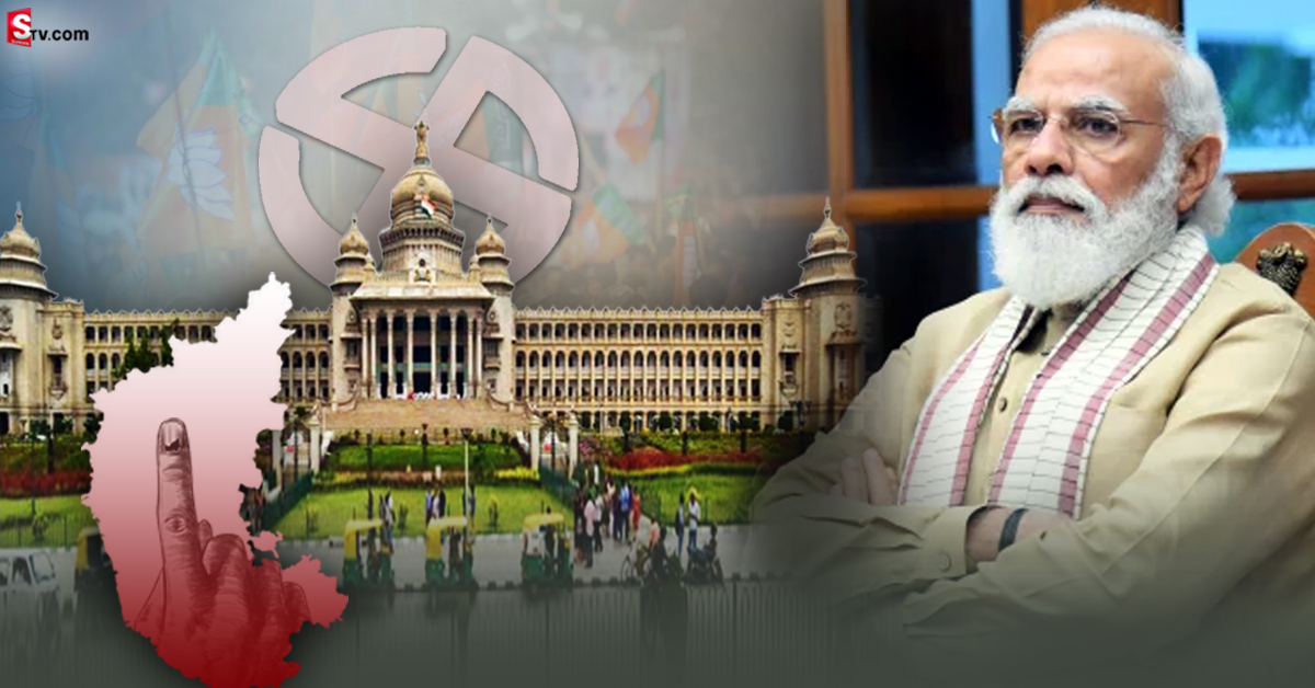 BJP కి శాపంగా కర్నాటక ఫలితాలు! కమలానికి గడ్డు కాలం మొదలైందా?