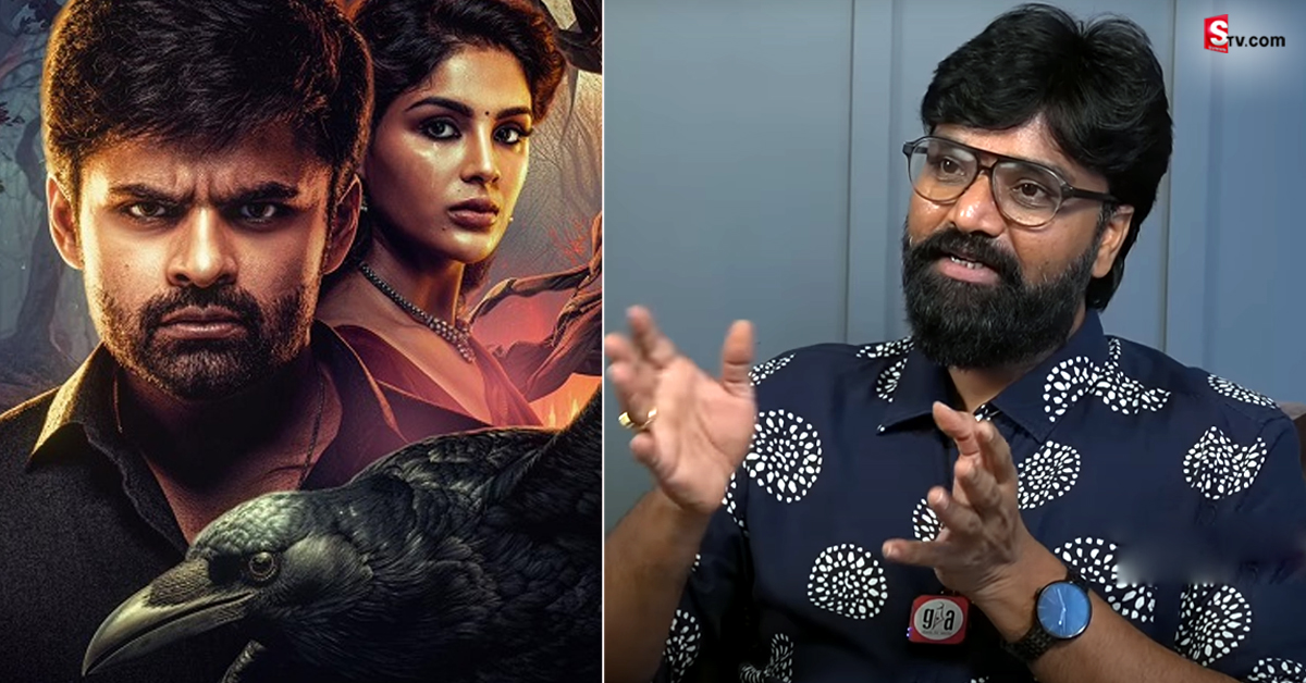 విరూపాక్షలో ముందుగా విలన్‌గా అనుకుంది తననే.. కానీ సుకుమార్‌ చెప్పడంతో: కార్తిక్‌ దండు