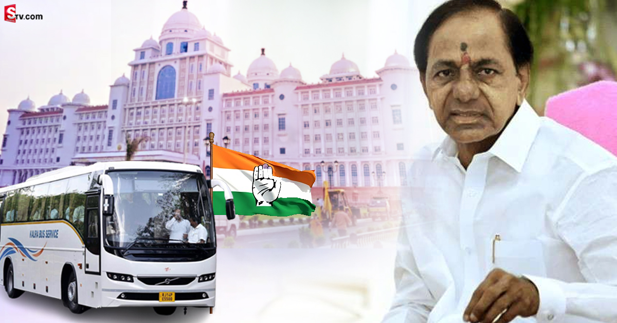హైద‌రాబాద్ కు క‌ర్నాట‌క కాంగ్రెస్ ఎమ్మెల్యేలు? అండగా KCR?