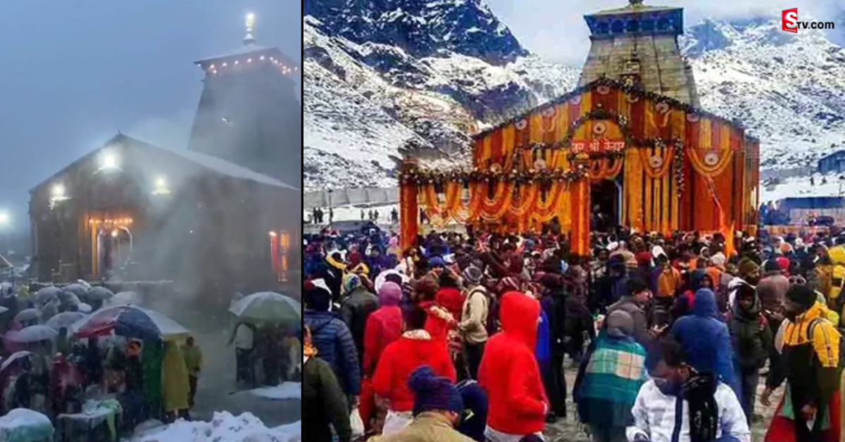 Kedarnath: కేదార్ నాథ్ లో మంచుతుఫాన్ బీభత్సం.. ఆరెంజ్ అల‌ర్ట్