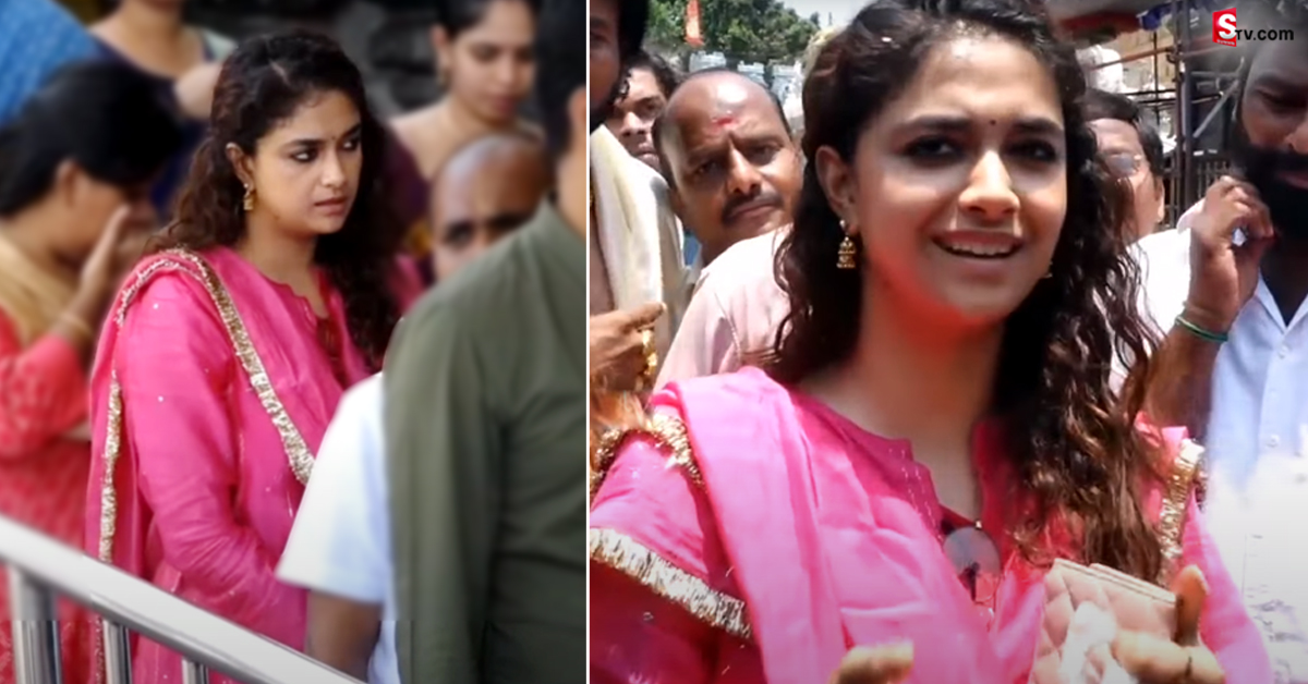 కీర్తి సురేష్‌పై మండిపడుతున్న తమిళ జనం.. కారణం ఏంటంటే..