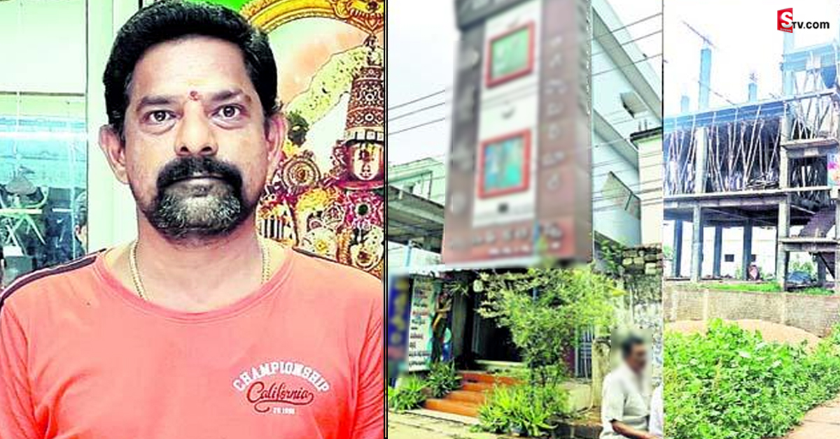 విశాఖ కిడ్నీ మాఫియా సూత్రదారి ఇతడే! వెలుగులోకి సంచలన నిజాలు!