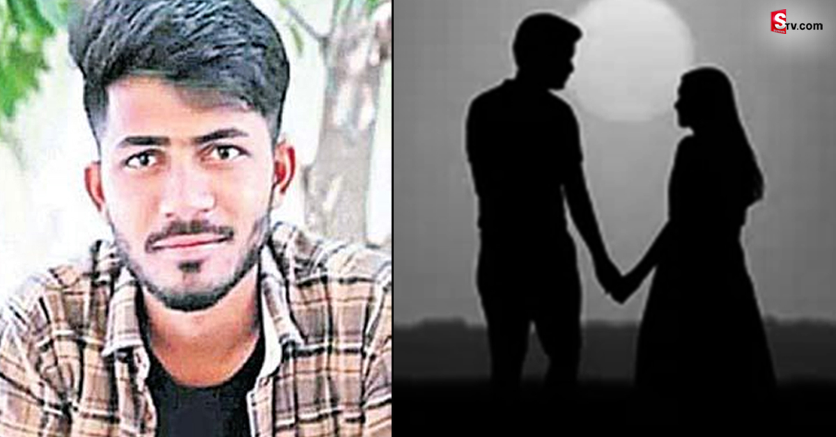ఆ అమ్మాయిని ప్రాణం కంటే ఎక్కువగా ప్రేమించాడు.. కానీ!
