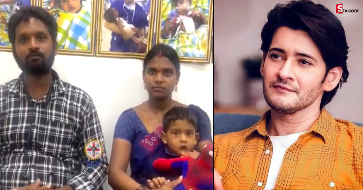 మరోసారి ఆపన్నహస్తం.. రెండేళ్ల చిన్నారి ప్రాణాలు కాపాడిన ప్రిన్స్