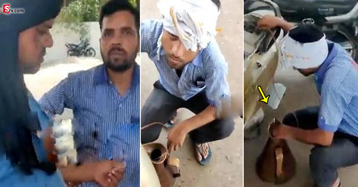 రూ.2 వేల నోటు ఇచ్చాడని..  బైక్ నుంచి పెట్రోల్ వెనక్కి తీసుకున్నాడు!