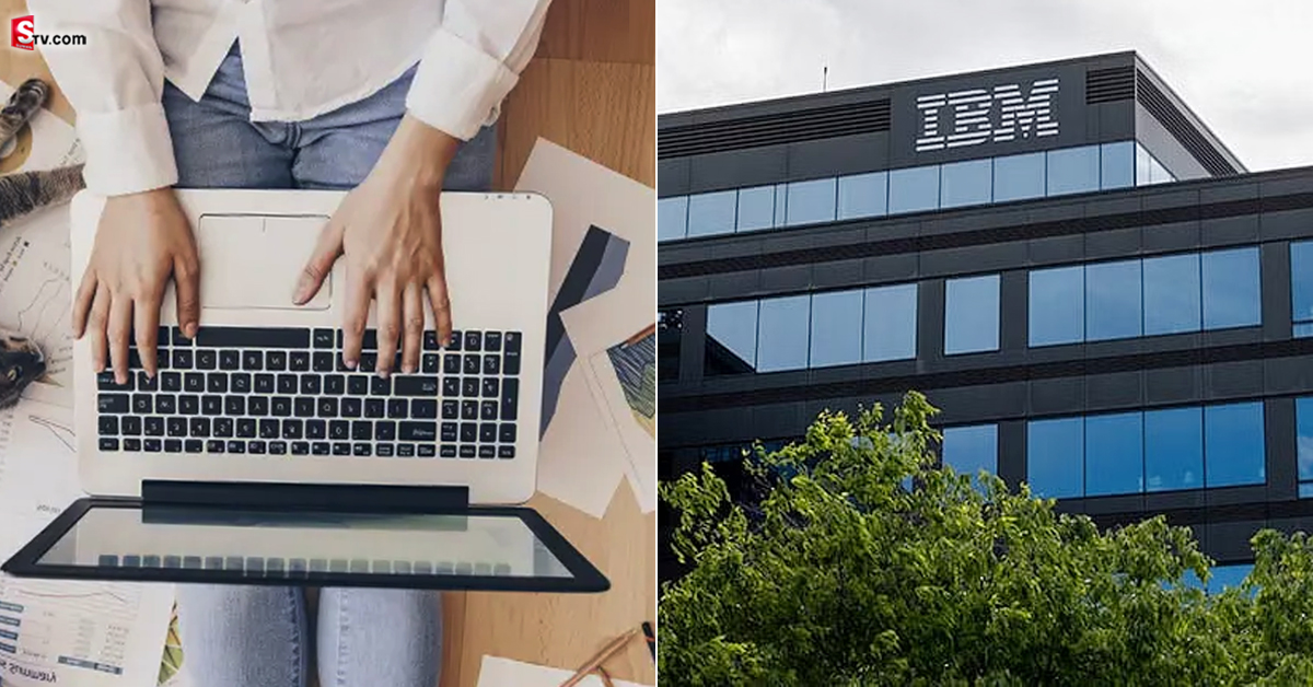 IBM: 15ఏళ్లుగా సిక్ లీవ్ లోనే ఉంటూ జీతం! అయినా.. కంపెనీని కోర్టుకు లాగాడు!