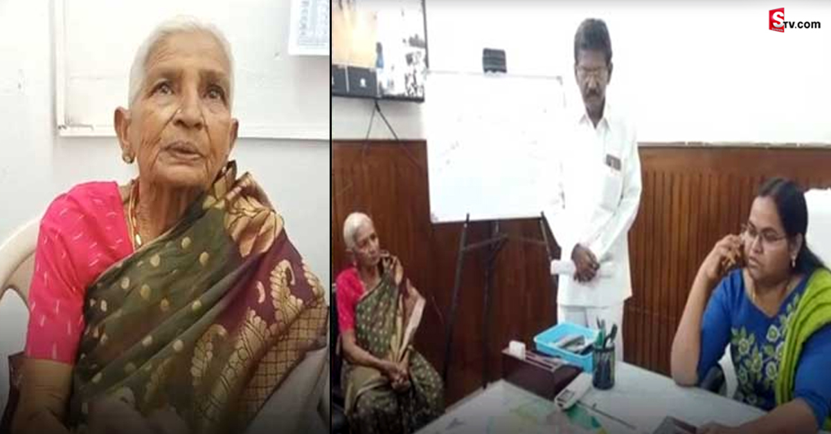నానమ్మను మోసం చేసిన మనవడు! ఇంతకు మించి దారుణం ఉండదు!