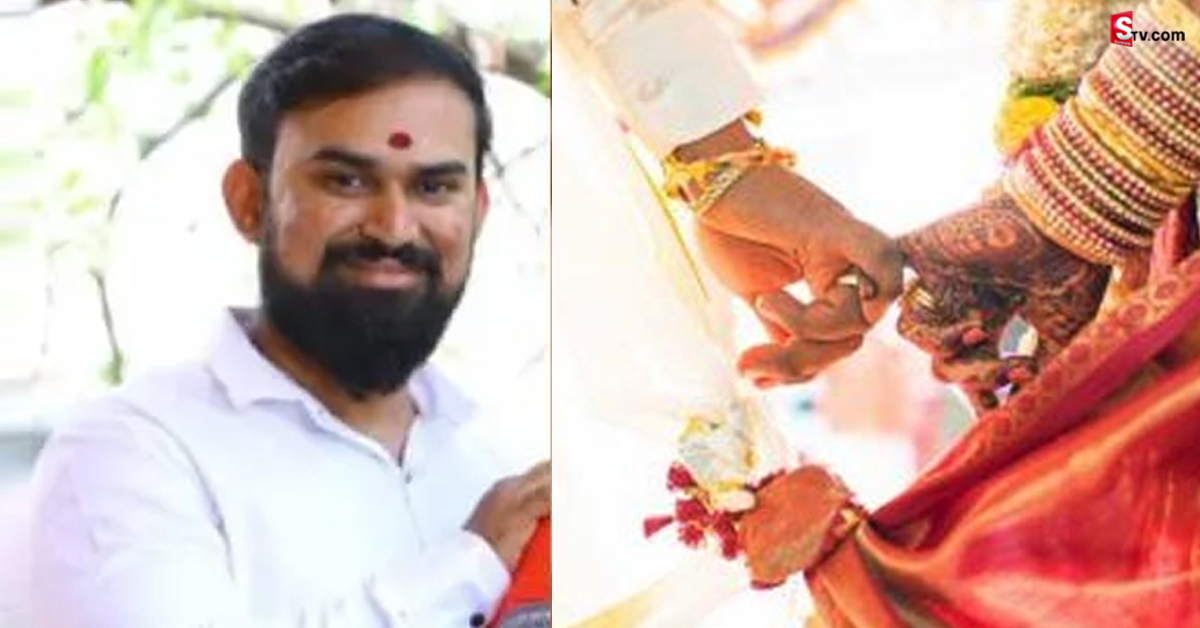 ప్రేమించాడు.. పెద్దలనూ ఒప్పించాడు.. తెల్లారితే పెళ్లనగా..