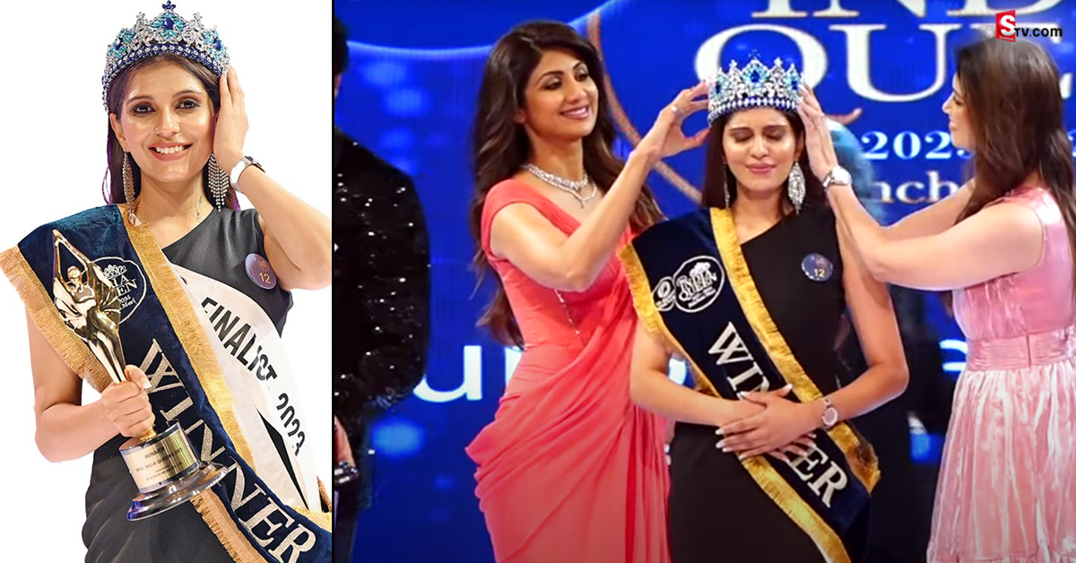 మిసెస్‌ ఇండియా క్వీన్‌ గా మారిన పంతులమ్మ! ఎలా అంటే..